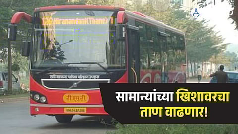 TMT bus fare increase