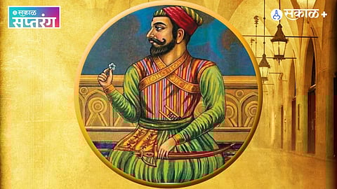 Shahaji Raje Bhosale History