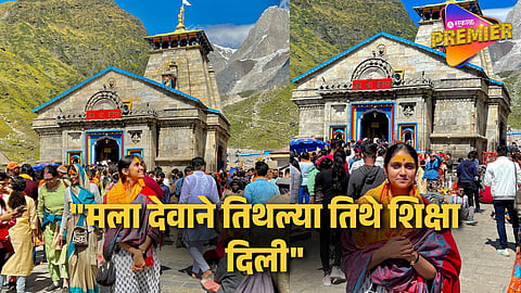 Rinku Rajguru Spiritual Experience At Kedarnath Visit