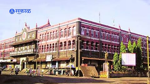 Kolhapur Municipal Corporation