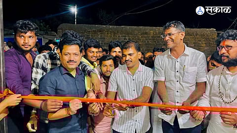 Swami Vivekananda Abhyasika Sonegaon