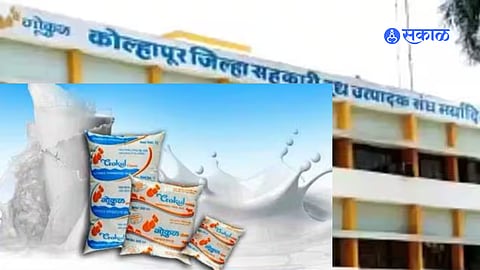 Gokul announces milk price hike