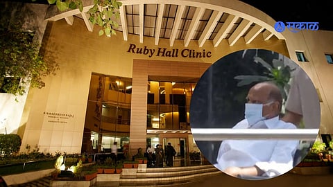 Sharad Pawar latest health update doctors statement