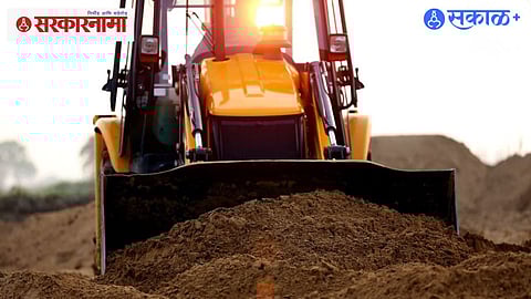 Sand Mining Policy Maharashtra