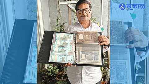 Coins of Shivkal, Mughal and Portuguese Era in One Man’s Collection