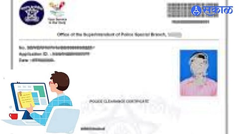 Digital Check Uncovers Fraud: Haveli Police Book Centre Operator in Fake Certificate Case