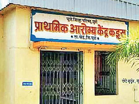 कडूस आरोग्य केंद्राला
‘आरोग्य रत्न पुरस्कार’