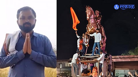 Police Arrest Chikhala Sarpanch in Statue Row Case