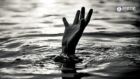 Gondia Drowning