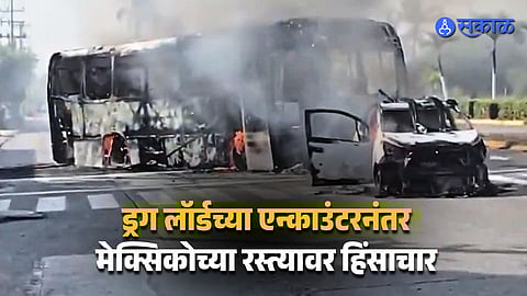 El Mencho Killed in Major Military Operation in Mexico