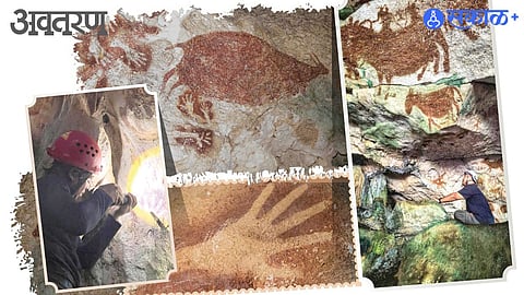 Prehistoric human cave art