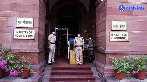 Anti-Terror Policy : केंद्र सरकारचे ‘PRAHAAR’ धोरण: दहशतवादाविरुद्ध निर्णायक पाऊल