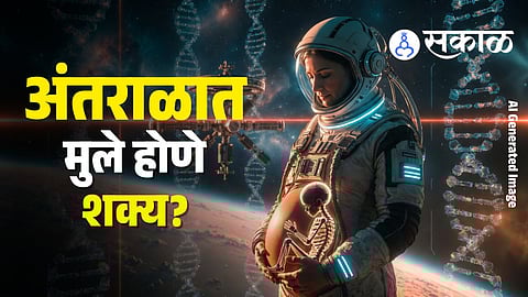 Research : Impact of Microgravity on Fetal Bone Development