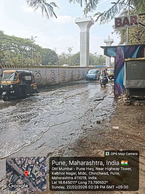 सकाळ संवाद