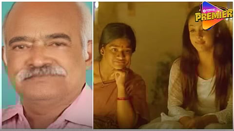 actress father killed