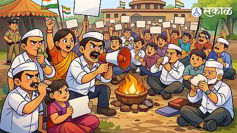 Government Employees Strike