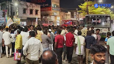 Telangana Crime News