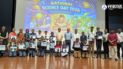 Rural student winners receive awards during National Science Day celebration at IUCAA Pune.