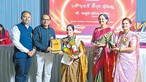 नागठाणे महिला सन्मान