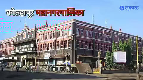 Kolhapur property tax hike latest news