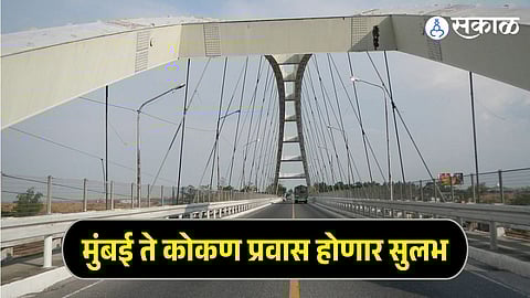 Revas-Karanja Creek Bridge