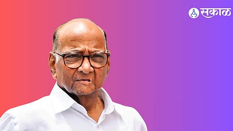 Sharad Pawar discharged