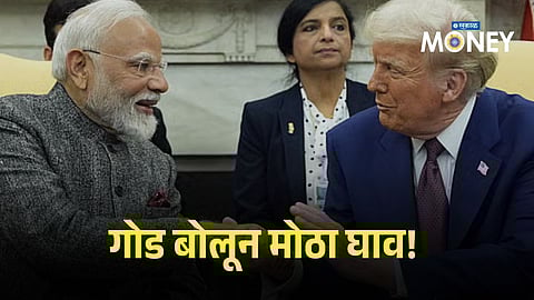 Sweet Talk, Then Shock: Donald Trump Slaps 126% Solar Tariff on India — What Comes Next?