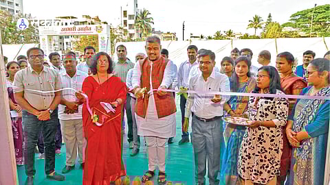 MP Vishal Patil inaugurates