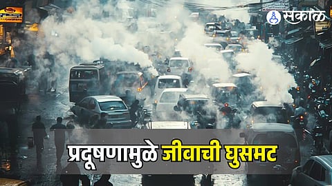 Palghar Pollution