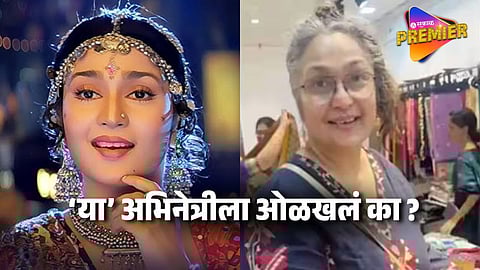 WHAT IS THE PARDESI FAME ACTRESS DOING CURRENTLY?