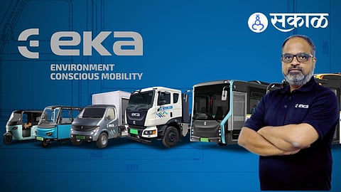 EKA Mobility Pune plant