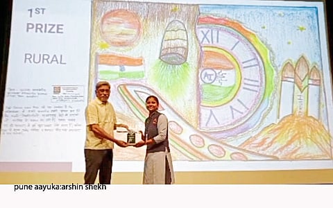 विज्ञान चित्रकला स्पर्धेत
अर्शीन शेख प्रथम