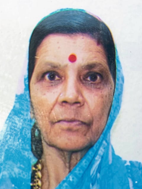 नागठाणे सहवेदना