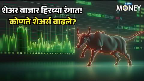 Stock Market Today: IT Stocks Lead Rally as Sensex and Nifty Open Higher