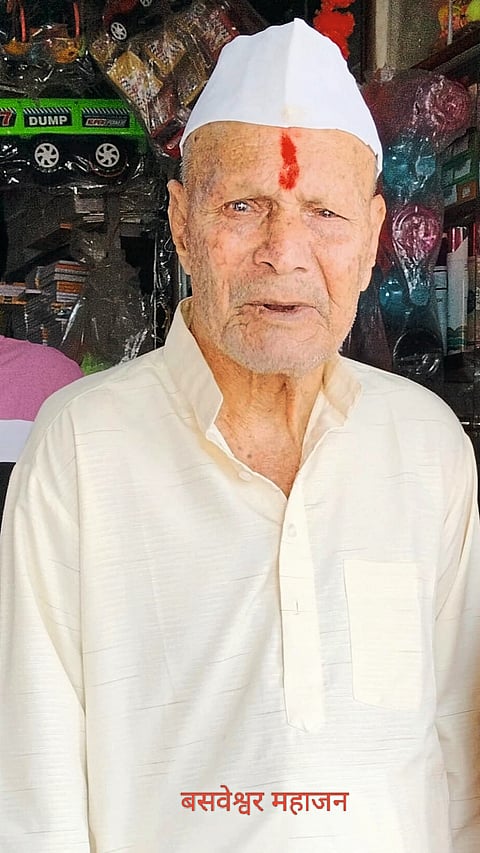 बसवेश्वर महाजन यांचे निधन