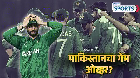 Pakistan Semi-Final Qualification Scenarios