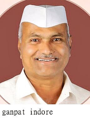 गणपतराव इंदोरे यांचे निधन