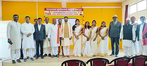 नागठाणे वेशभूषा दिवस