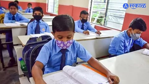 Pimpri Chinchwad News : आरटीई टाळण्यासाठी मिळवला 'अल्पसंख्याक' दर्जा; सामान्य मुलांचे प्रवेश धोक्यात, शिक्षण क्षेत्रातील धक्कादायक प्रकार