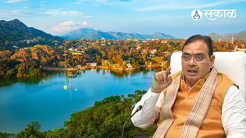 CM Bhajanlal Sharma Announcement