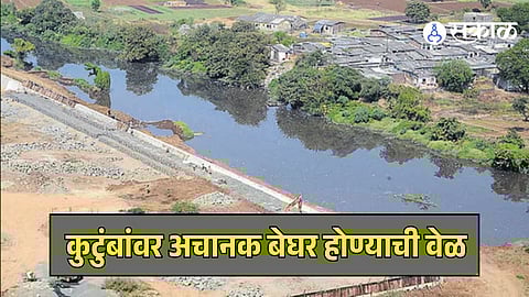 Waldhuni River Ghat Construction
