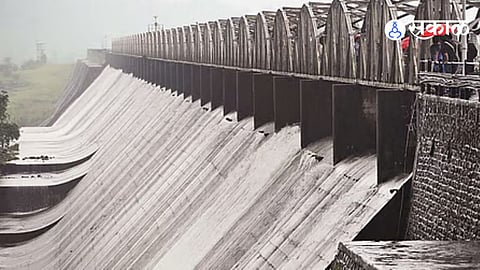 Gargai Water Supply Project