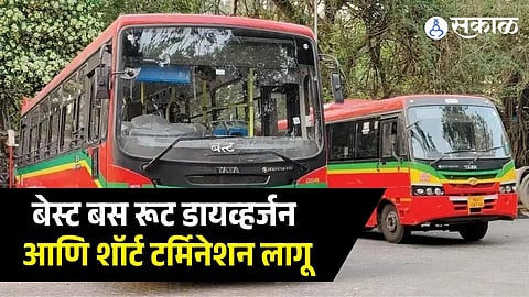 BEST bus route diversion