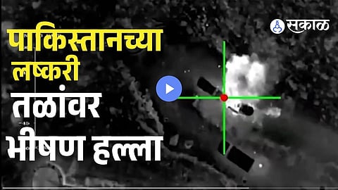 Afghanistan Launches Airstrike Inside Pakistan, Military Bases Targeted Amid Rising Tensions