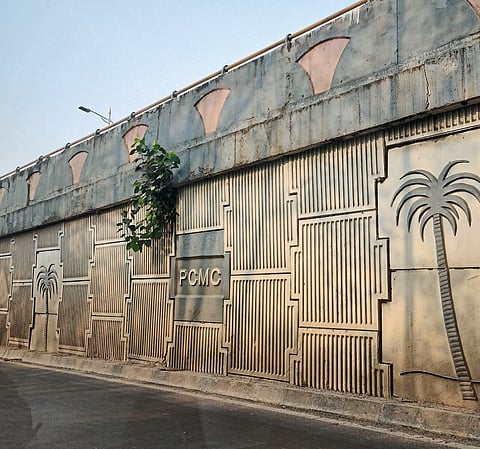 सकाळ संवाद