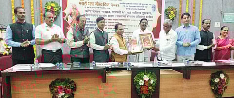 छत्रपती शंभुराजे साहित्य पुरस्काराने प्रा. डॉ. किसन माने यांचा गौरव