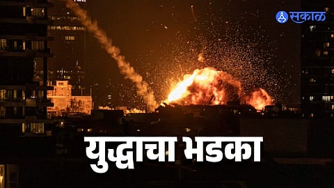 अमेरिका-इस्रायलच्या हल्ल्याला इराणचं प्रत्युत्तर, युएई, कतार, इराकसह ८ देशांना केलं टार्गेट; होमुर्झची सामुद्रधुनी केली बंद