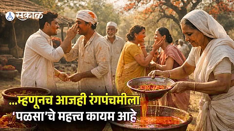 Why Palash Still Matters Today: The Natural Color of Rangpanchami Explained