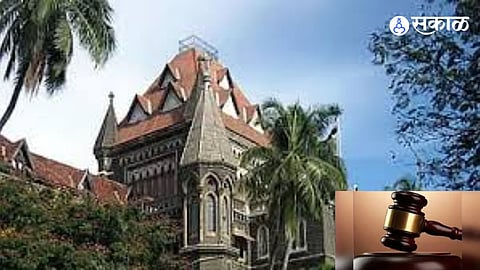 Legal Setback for Government: HC Notice in Loan Waiver Contempt Case