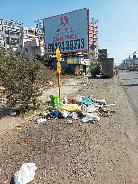 सकाळ संवाद